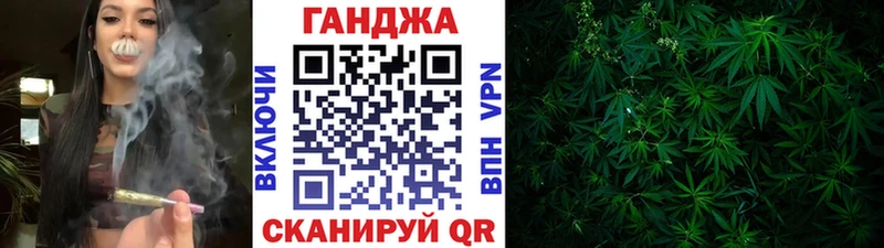 Что такое Бирюсинск МДМА Каннабис Codein Меф мяу мяу Гашиш Кокаин