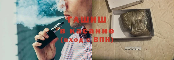 метамфетамин Алзамай