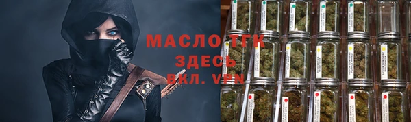 дживик Киренск