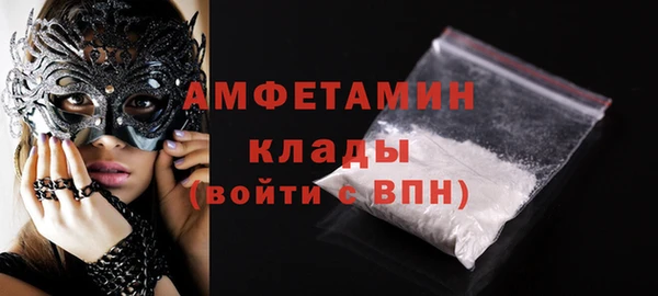 jwh Абинск
