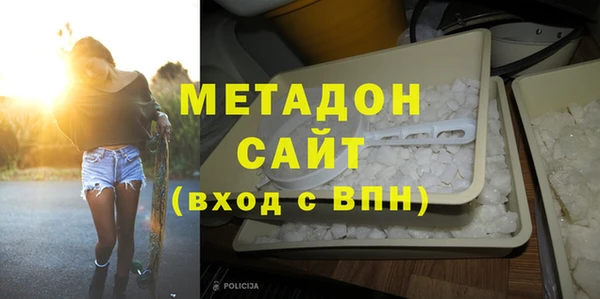 индика Иннополис