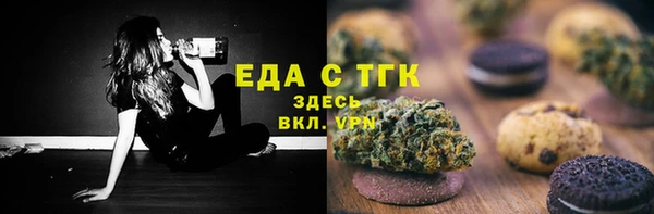 гидропоника Киреевск