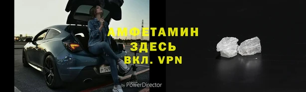 jwh Абинск