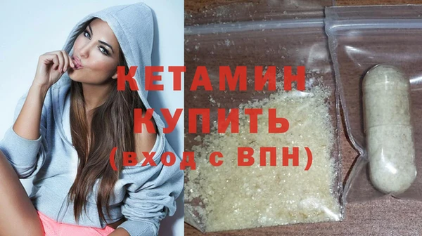 кокаин перу Кинешма