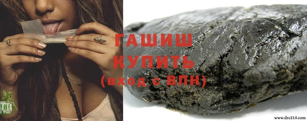 jwh Абинск