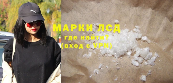 ECSTASY Алексеевка