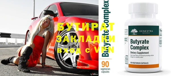 прущий лед Инта