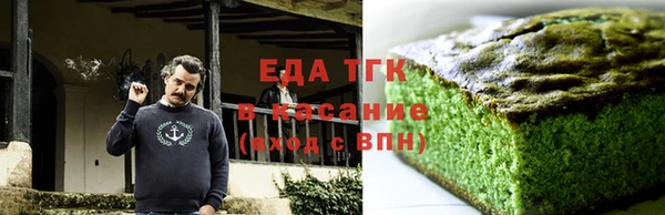 jwh Абинск